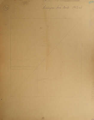 Маторин Михаил Владимирович. Москва. Август 